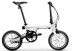 Электровелосипед Xiaomi Mijia QiCYCLE, белый