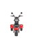 Электроскутер WHITE SIBERIA PRO TRIKE+ 3000W, красный