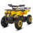 Детский электроквадроцикл WHITE SIBERIA SNEG MINI YELLOW 1000W