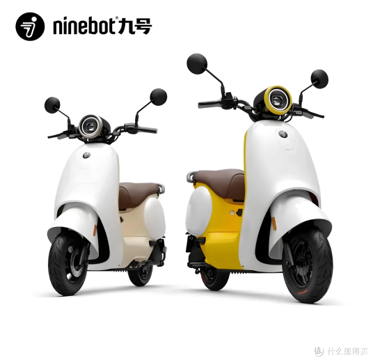 Электроскутер Ninebot Q90