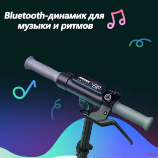 Электросамокат Ninebot KickScooter C2 Pro