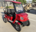 Гольфкар GreenCamel Сонора A22 (2+2 1800W R10 alum)