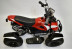 Электроквадроцикл El-Sport Junior ATV 500W 36V/12Ah, красный