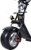 Электроскутер CityCoco GT-X12 PRO
