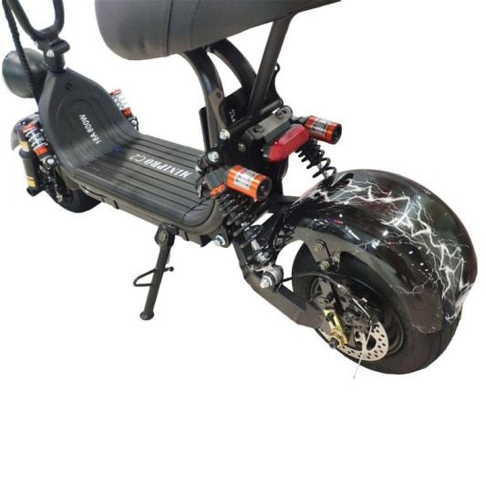 Электроскутер MINIPRO C2